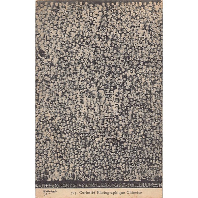 Rare collectable postcards of China. Vintage Postcards of China