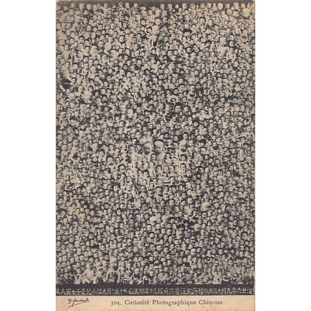 Rare collectable postcards of China. Vintage Postcards of China