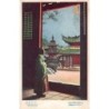 Rare collectable postcards of China. Vintage Postcards of China