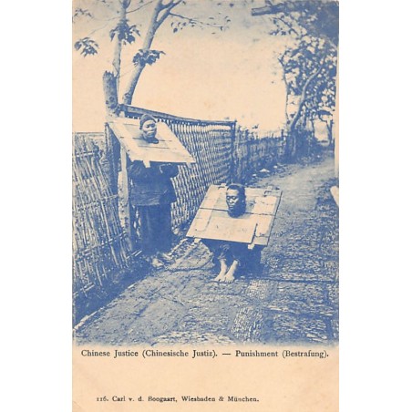 Rare collectable postcards of China. Vintage Postcards of China