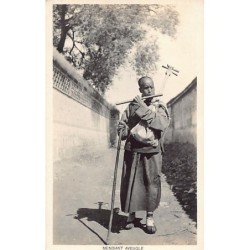 Rare collectable postcards of China. Vintage Postcards of China