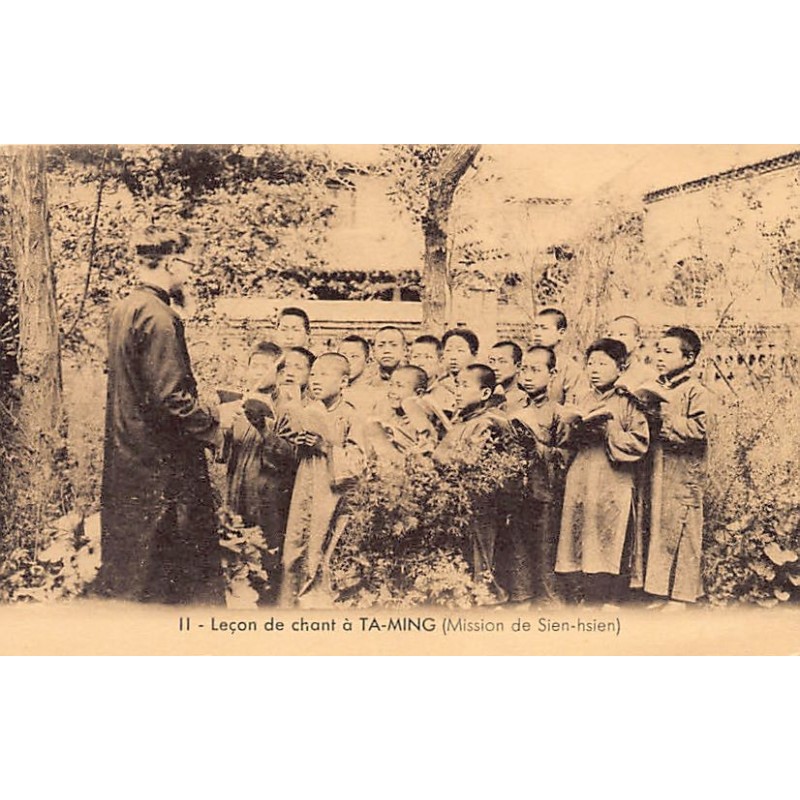 Rare collectable postcards of China. Vintage Postcards of China