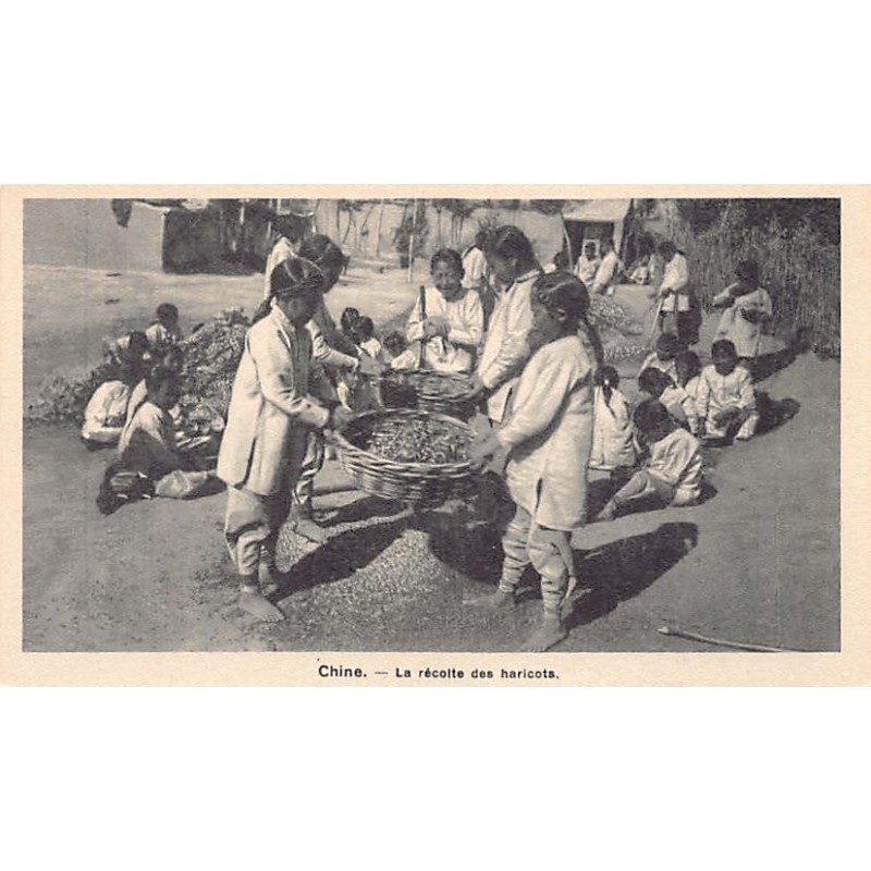 Rare collectable postcards of China. Vintage Postcards of China