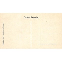 Rare collectable postcards of China. Vintage Postcards of China