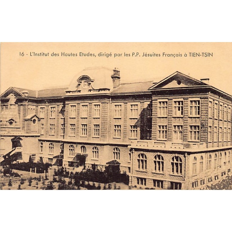 Rare collectable postcards of China. Vintage Postcards of China