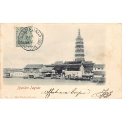 Rare collectable postcards of China. Vintage Postcards of China