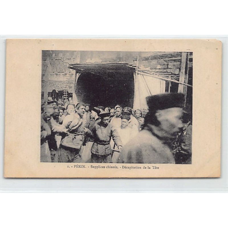 Rare collectable postcards of China. Vintage Postcards of China