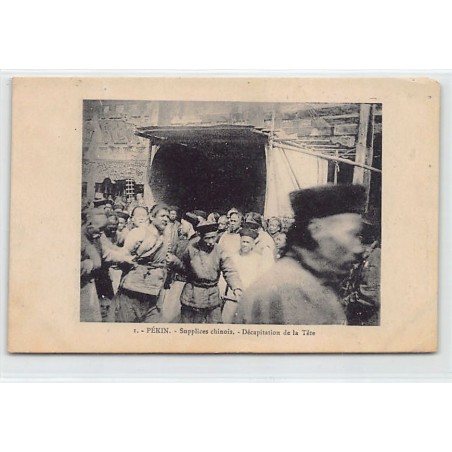 Rare collectable postcards of China. Vintage Postcards of China