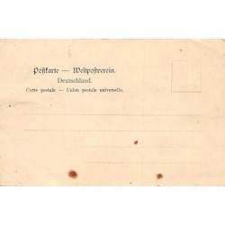 Rare collectable postcards of China. Vintage Postcards of China