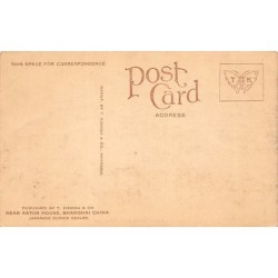 Rare collectable postcards of China. Vintage Postcards of China