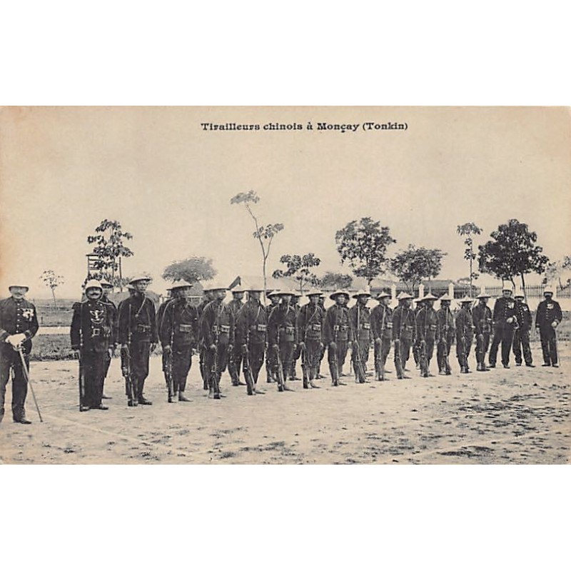 Rare collectable postcards of China. Vintage Postcards of China