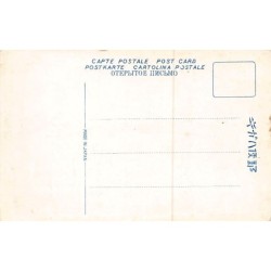 Rare collectable postcards of China. Vintage Postcards of China