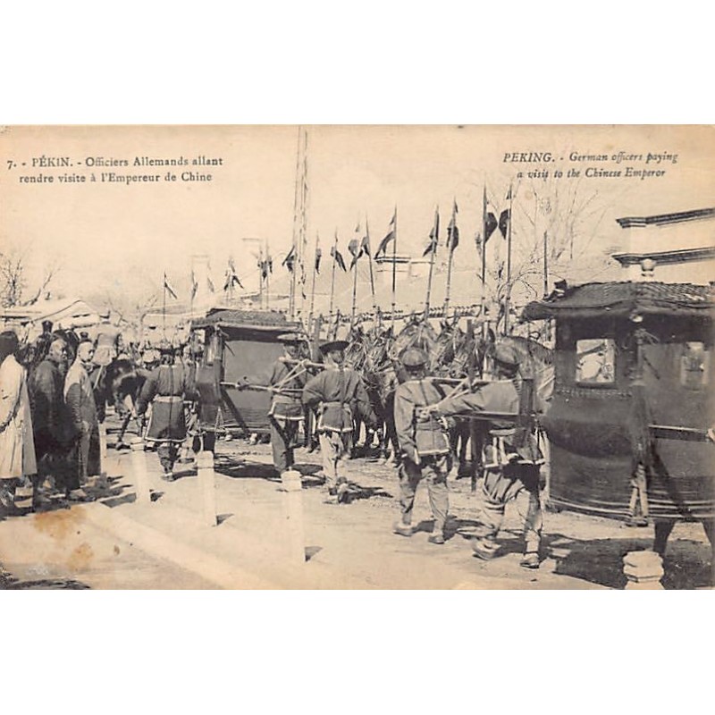 Rare collectable postcards of China. Vintage Postcards of China