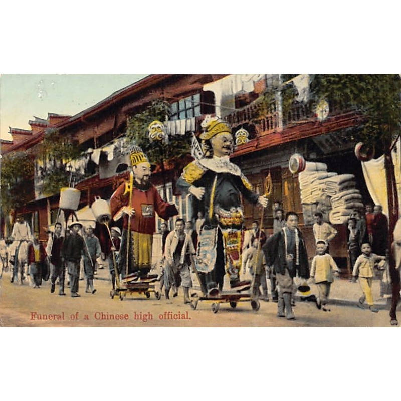 Rare collectable postcards of China. Vintage Postcards of China