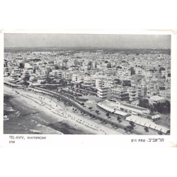 Rare collectable postcards of Israel / Palestine. Vintage Postcards of Israel / Palestine