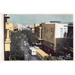 Rare collectable postcards of Israel / Palestine. Vintage Postcards of Israel / Palestine