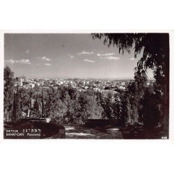 Rare collectable postcards of Israel / Palestine. Vintage Postcards of Israel / Palestine