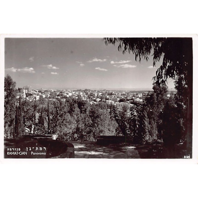 Rare collectable postcards of Israel / Palestine. Vintage Postcards of Israel / Palestine