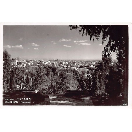 Rare collectable postcards of Israel / Palestine. Vintage Postcards of Israel / Palestine