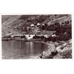 Rare collectable postcards of Israel / Palestine. Vintage Postcards of Israel / Palestine