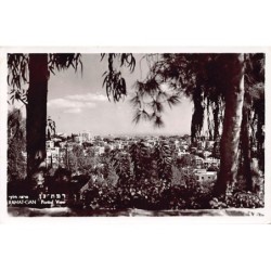 Rare collectable postcards of Israel / Palestine. Vintage Postcards of Israel / Palestine