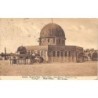 Rare collectable postcards of Israel / Palestine. Vintage Postcards of Israel / Palestine
