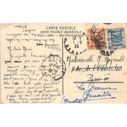 Rare collectable postcards of Israel / Palestine. Vintage Postcards of Israel / Palestine