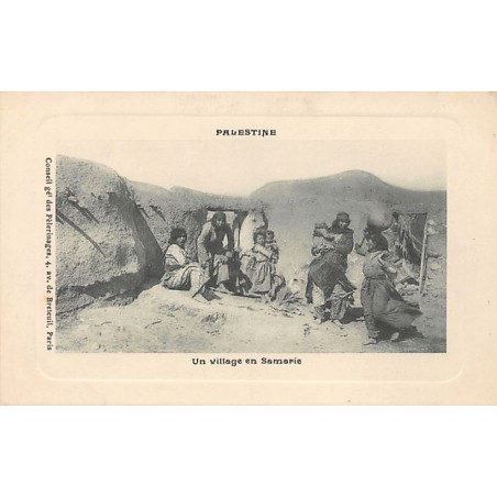 Rare collectable postcards of Israel / Palestine. Vintage Postcards of Israel / Palestine