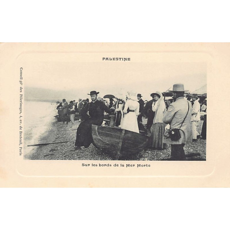 Rare collectable postcards of Israel / Palestine. Vintage Postcards of Israel / Palestine