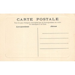 Rare collectable postcards of Israel / Palestine. Vintage Postcards of Israel / Palestine