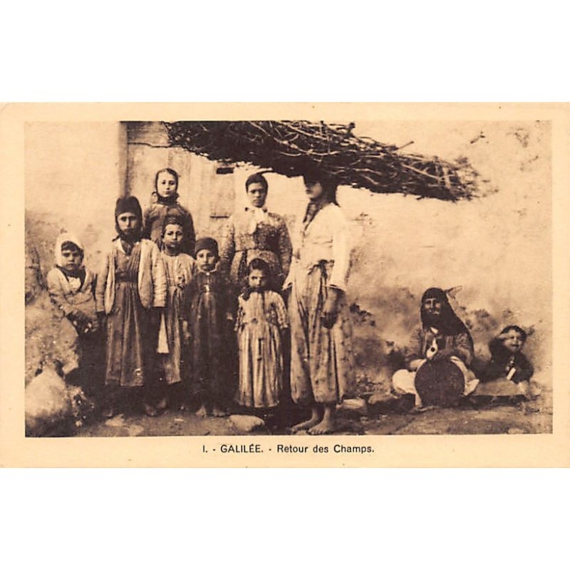 Rare collectable postcards of Israel / Palestine. Vintage Postcards of Israel / Palestine