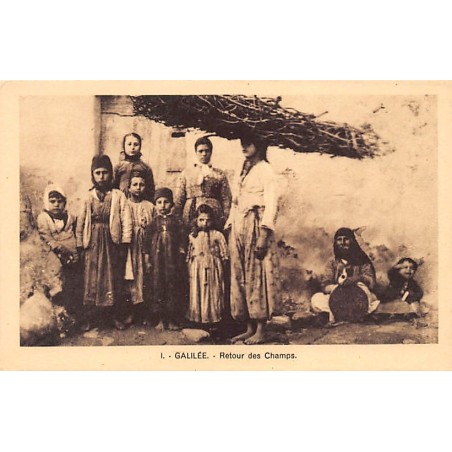 Rare collectable postcards of Israel / Palestine. Vintage Postcards of Israel / Palestine