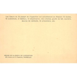 Rare collectable postcards of Israel / Palestine. Vintage Postcards of Israel / Palestine