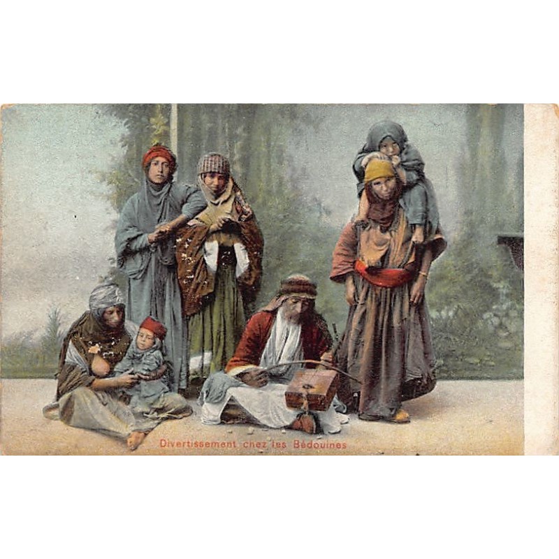 Rare collectable postcards of Israel / Palestine. Vintage Postcards of Israel / Palestine