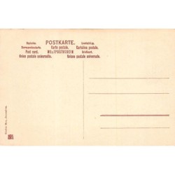 Rare collectable postcards of Israel / Palestine. Vintage Postcards of Israel / Palestine