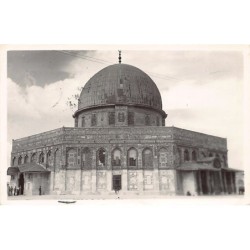 Rare collectable postcards of Israel / Palestine. Vintage Postcards of Israel / Palestine