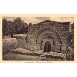 Rare collectable postcards of Israel / Palestine. Vintage Postcards of Israel / Palestine