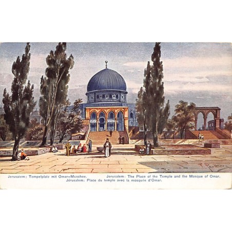 Rare collectable postcards of Israel / Palestine. Vintage Postcards of Israel / Palestine