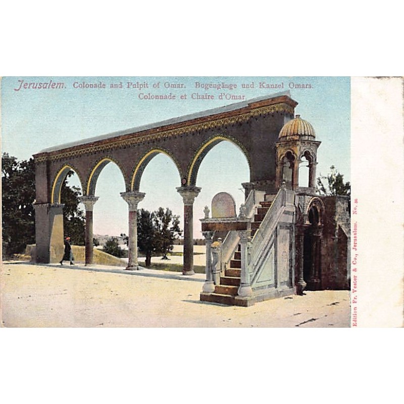 Rare collectable postcards of Israel / Palestine. Vintage Postcards of Israel / Palestine