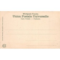 Rare collectable postcards of Israel / Palestine. Vintage Postcards of Israel / Palestine