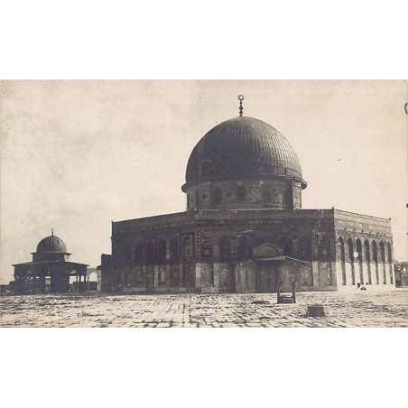 Rare collectable postcards of Israel / Palestine. Vintage Postcards of Israel / Palestine