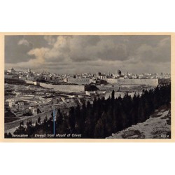 Rare collectable postcards of Israel / Palestine. Vintage Postcards of Israel / Palestine