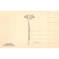 Rare collectable postcards of Israel / Palestine. Vintage Postcards of Israel / Palestine