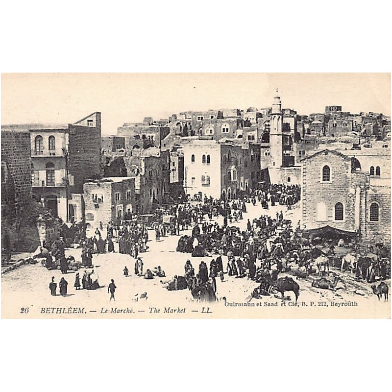 Rare collectable postcards of Israel / Palestine. Vintage Postcards of Israel / Palestine