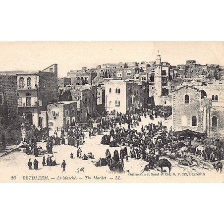 Rare collectable postcards of Israel / Palestine. Vintage Postcards of Israel / Palestine