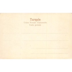 Rare collectable postcards of Israel / Palestine. Vintage Postcards of Israel / Palestine