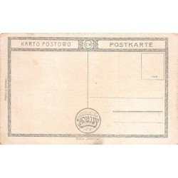 Rare collectable postcards of Israel / Palestine. Vintage Postcards of Israel / Palestine