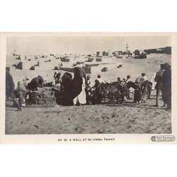 Rare collectable postcards of Israel / Palestine. Vintage Postcards of Israel / Palestine