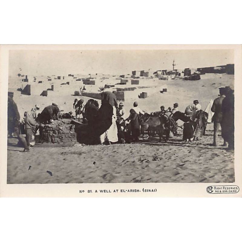 Rare collectable postcards of Israel / Palestine. Vintage Postcards of Israel / Palestine