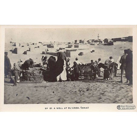 Rare collectable postcards of Israel / Palestine. Vintage Postcards of Israel / Palestine